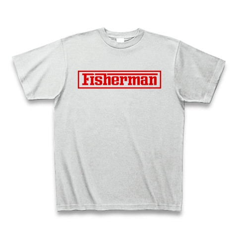 商品詳細 漁師 釣り師専用 Fisherman 英語のシンプルロゴ Tシャツデザイン Zipangu49er 漁師の兄貴におすすめ Tシャツ アッシュ デザインtシャツ通販clubt