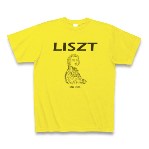 商品詳細 フランツ リスト Franz Liszt かわいいスケッチ Tシャツデザイン Zipangu49er クラシックの音楽肖像画の巨匠シリーズ ラ カンパネッラ パガニーニ Tシャツ デイジー デザインtシャツ通販clubt