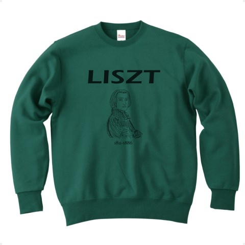 商品詳細 フランツ リスト Franz Liszt かわいいスケッチ Tシャツデザイン Zipangu49er クラシックの音楽肖像画の巨匠シリーズ ラ カンパネッラ パガニーニ トレーナー アイビーグリーン デザインtシャツ通販clubt