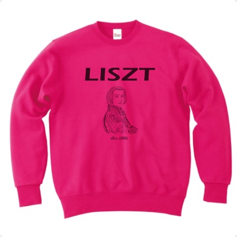 商品詳細 フランツ リスト Franz Liszt かわいいスケッチ Tシャツデザイン Zipangu49er クラシックの音楽肖像画の巨匠シリーズ ラ カンパネッラ パガニーニ トレーナー フラミンゴピンク デザインtシャツ通販clubt