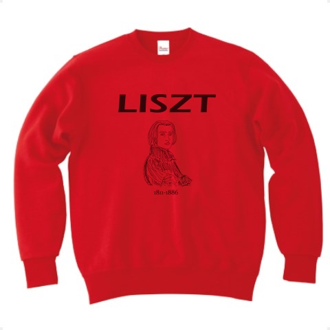 商品詳細 フランツ リスト Franz Liszt かわいいスケッチ Tシャツデザイン Zipangu49er クラシックの音楽肖像画の巨匠シリーズ ラ カンパネッラ パガニーニ トレーナー レッド デザインtシャツ通販clubt