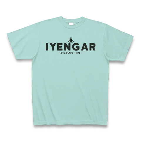 商品詳細 アイアンガーヨガ Iyenger かわいいロゴ Tシャツデザイン Zipangu49er Yogaとは 教室やジムで使ってください Tシャツ アクア デザインtシャツ通販clubt