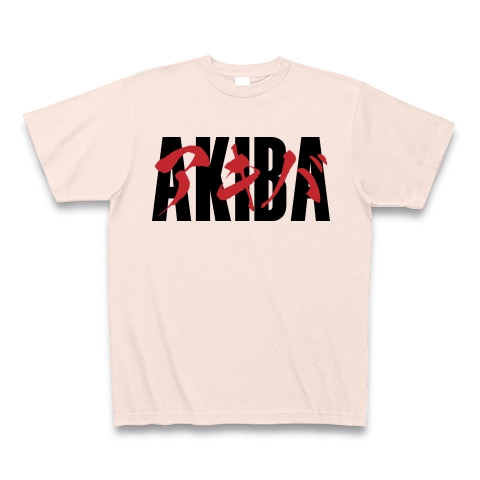 商品詳細 秋葉原ロゴ Akiba かわいいパロディロゴ Tシャツデザイン Zipangu49er Akiraアニメ Tシャツ Pure Color Print ライトピンク デザインtシャツ通販clubt