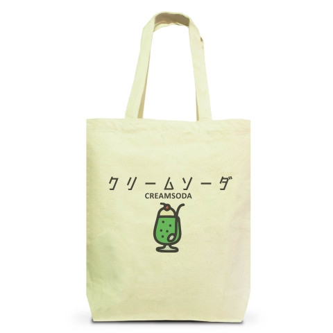 商品詳細 クリームソーダ Vol2 Cream Soda かわいいフォントのシンプルロゴ Tシャツデザイン Zipangu49er メロンソーダ イラスト入り トートバッグm ナチュラル デザインtシャツ通販clubt