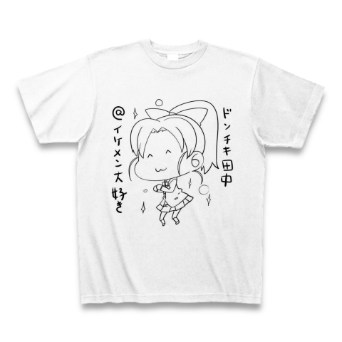 商品詳細 てさぐれ部活もの どんちき田中ｔシャツ Tシャツ ホワイト デザインtシャツ通販clubt