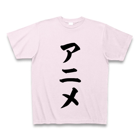 商品詳細 アニメ Tシャツ Pure Color Print ピーチ デザインtシャツ通販clubt