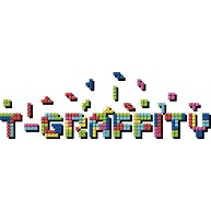 T-graffity Block Logo 2