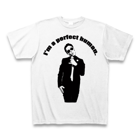 商品詳細 Perfect Human パーフェクトヒューマン Tシャツ ホワイト デザインtシャツ通販clubt