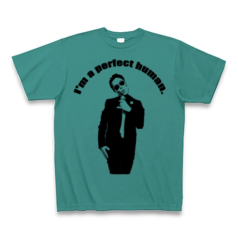 商品詳細 Perfect Human パーフェクトヒューマン Tシャツ ピーコックグリーン デザインtシャツ通販clubt