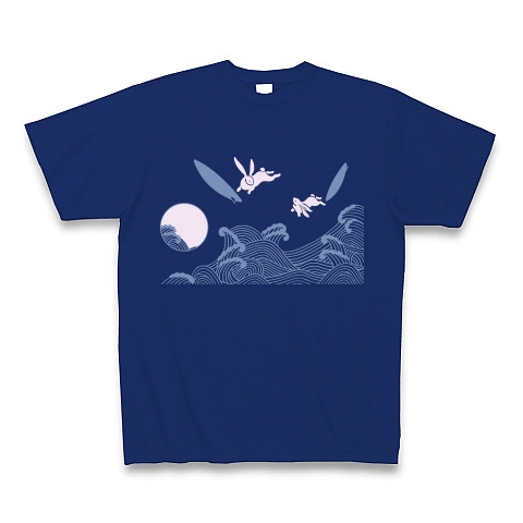 遊ぶ波兎｜Tシャツ Pure Color Print｜ロイヤルブルー