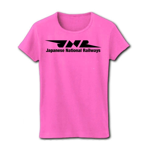 JNR 日本国有鉄道 国鉄ロゴ -Japanese National Railays- -黒-｜レディースTシャツ｜ピンク