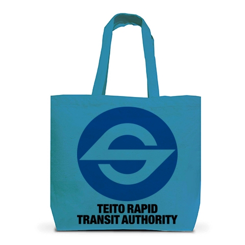 商品詳細 Teito Rapid Transit Authority 帝都高速度交通営団 青丸ロゴ トートバッグl ターコイズ デザインtシャツ通販clubt