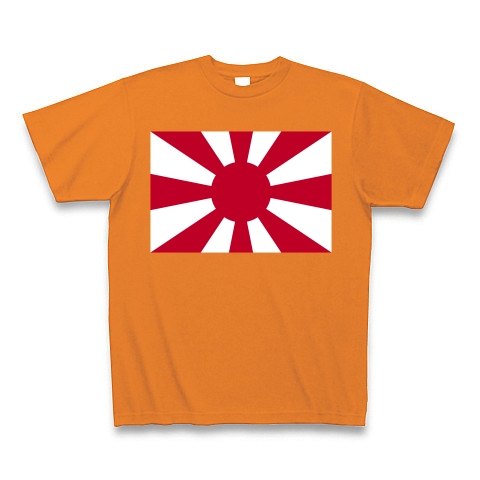 『大将旗-大日本帝国海軍の旗章-』デザインの全アイテム：デザインTシャツ通販ClubT