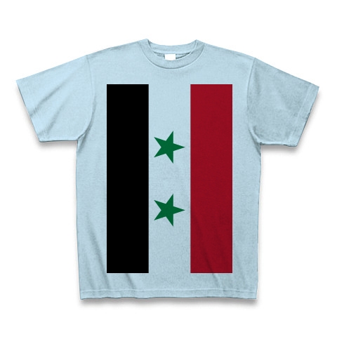 商品詳細 国旗 シリア Flag Of Syria 縦ロゴ Tシャツ ライトブルー デザインtシャツ通販clubt