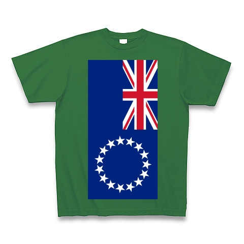 商品詳細 クック諸島 Flag Of The Cook Islands の国旗 縦ロゴ Tシャツ Pure Color Print グリーン デザインtシャツ通販clubt
