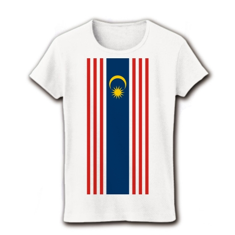 商品詳細 マレーシア クアラルンプール Flag Of Kuala Lumpur Malaysia の旗 縦ロゴ レディースtシャツ ホワイト デザインtシャツ通販clubt