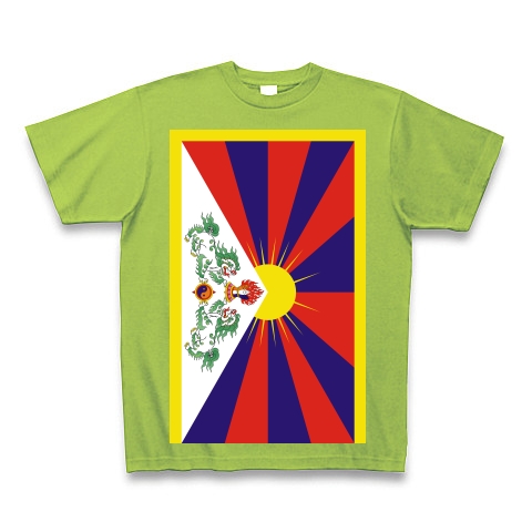 商品詳細 チベットの旗 雪山獅子旗 Flag Of Tibet 縦ロゴ Tシャツ Pure Color Print ライム デザインtシャツ通販clubt
