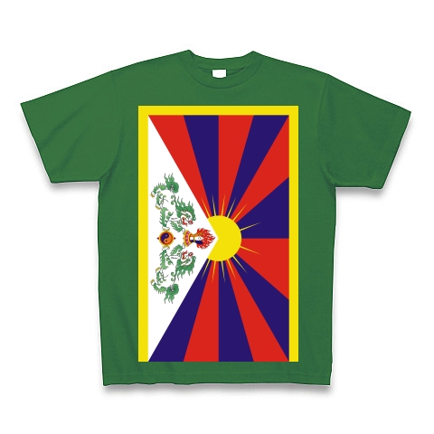 商品詳細 チベットの旗 雪山獅子旗 Flag Of Tibet 縦ロゴ Tシャツ Pure Color Print グリーン デザインtシャツ通販clubt