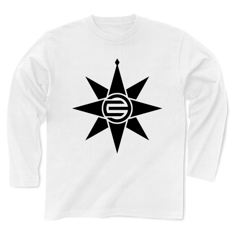 商品詳細 神奈川県横須賀市の市町村章ロゴ 長袖tシャツ ホワイト デザインtシャツ通販clubt