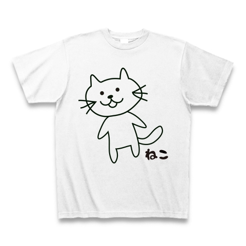 ねこイラスト デザインの全アイテム デザインtシャツ通販clubt