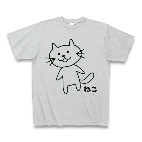 ねこイラスト デザインの全アイテム デザインtシャツ通販clubt