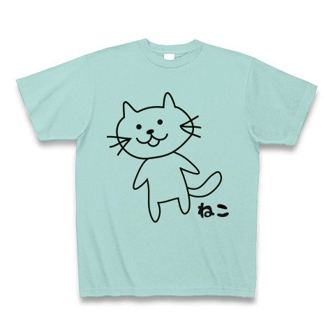 商品詳細 ねこイラスト Tシャツ アクア デザインtシャツ通販clubt