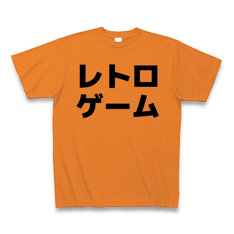 商品詳細 レトロゲーム カタカナ横文字tシャツ 2 Tシャツ オレンジ デザインtシャツ通販clubt