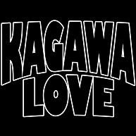 香川 ・KAGAWA　LOVE  ー片面プリント 
