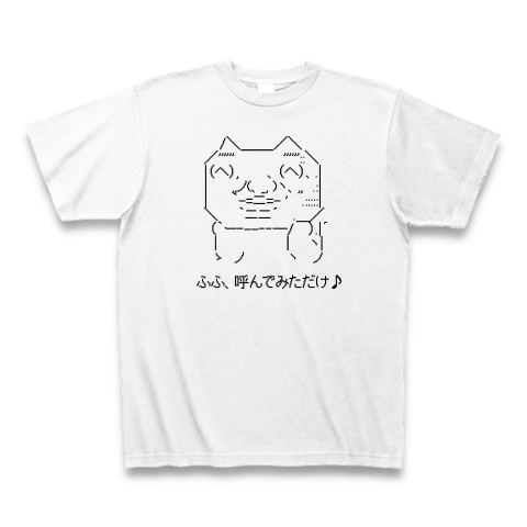 10 040 デザインの全アイテム デザインtシャツ通販clubt