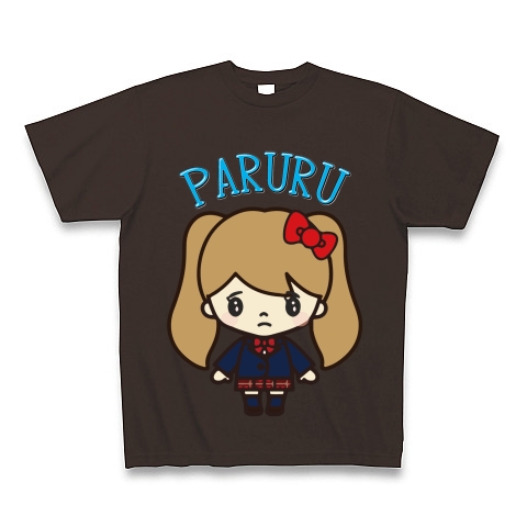 商品詳細 Akb48島崎遥香推しメン イラスト Tシャツ Pure Color Print チョコレート デザインtシャツ通販clubt