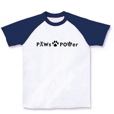 肉球 Paws Power2｜ラグランTシャツ｜ホワイト×ネイビー