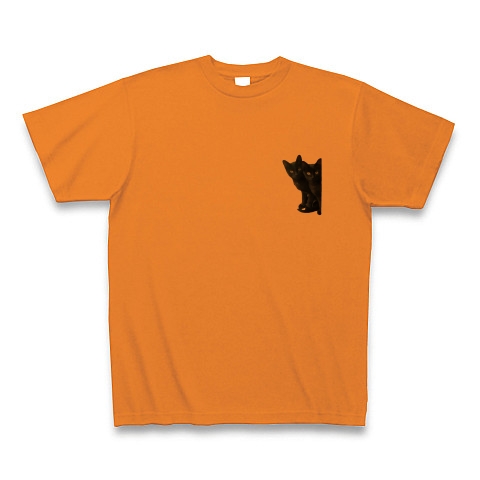黒猫は見た２ワンポイントバージョーン・Tシャツ各種・トレーナー｜Tシャツ｜オレンジ