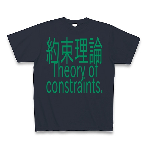 Theory of constraints T-shirts 2016｜Tシャツ Pure Color Print｜デニム