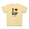 I LOVE WP Tシャツ(ナチュラル)