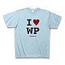 I LOVE WP Tシャツ(ライトブルー)