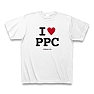 I LOVE PPC Tシャツ(ホワイト)