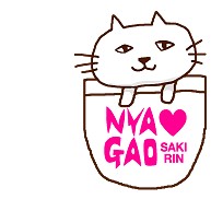 Nya Gaoのデザイン一覧 デザインtシャツ通販clubt