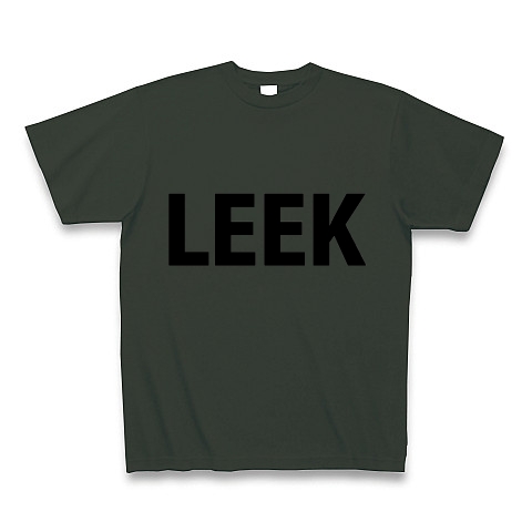 商品詳細 Leek ねぎ ネギ 葱 英語 野菜 文字 言葉 Tシャツ Pure Color Print フォレスト デザインtシャツ通販clubt