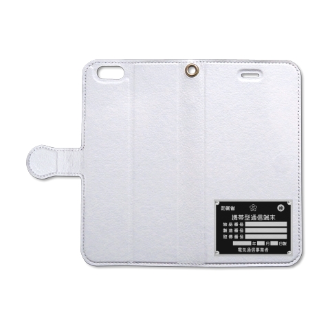 陸上自衛隊　銘板風　スマートフォンケース｜iPhone6/6s手帳型レザーケース｜ホワイト