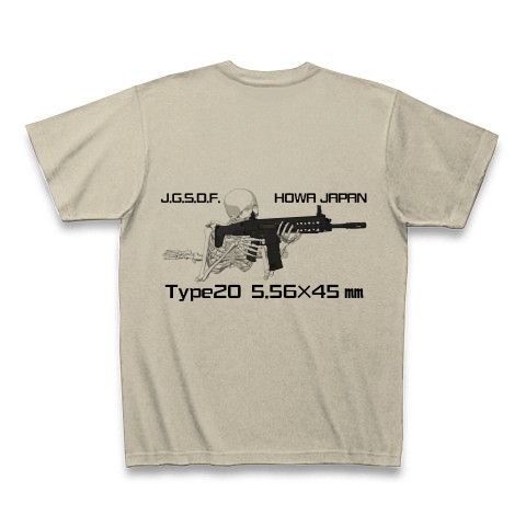 商品詳細 式小銃伏せ撃ち Tシャツ シルバーグレー デザインtシャツ通販clubt