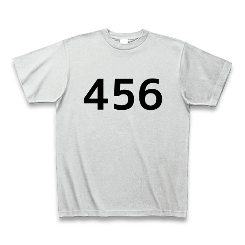 456　イカゲーム｜Tシャツ｜アッシュ