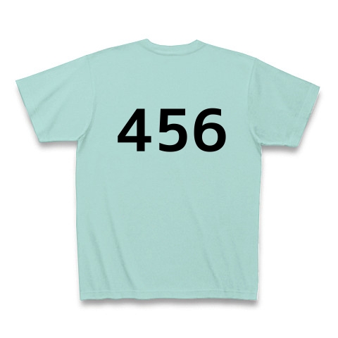 456　イカゲーム｜Tシャツ｜アクア
