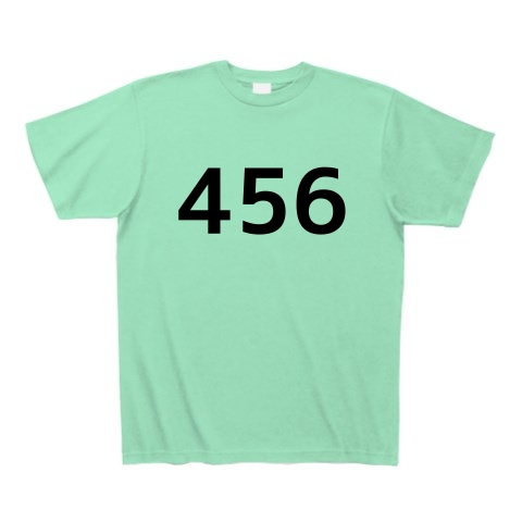 456　イカゲーム｜Tシャツ｜ミントグリーン