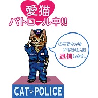 Cat police｜長袖Tシャツ Pure Color Print｜ロイヤルブルー