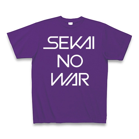 商品詳細 Sekai No War ロゴtシャツ 白 Tシャツ Pure Color Print