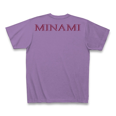 MINAMI｜Tシャツ｜ライトパープル