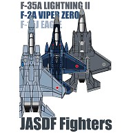 JASDF Fighters 2021-（全種推し）