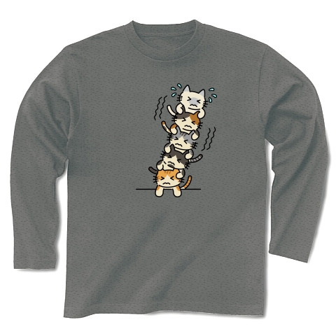 猫猫猫猫猫Ver3｜長袖Tシャツ Pure Color Print｜グレー