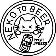 猫ビール