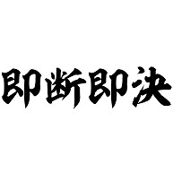 商品詳細 即断即決 筆横文字ロゴ レディースtシャツ ピーチ デザインtシャツ通販clubt